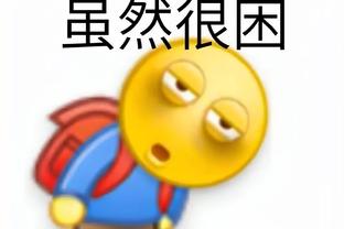 雷竞技官网苹果截图0